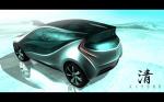 Mazda Kiyora Urban Concept 2008 года